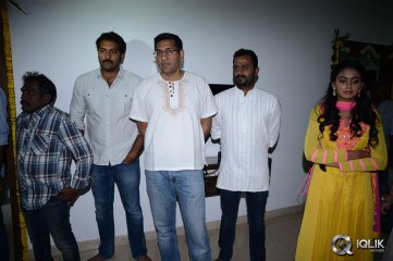 Dikkulu Choodaku Ramayya Movie Opening